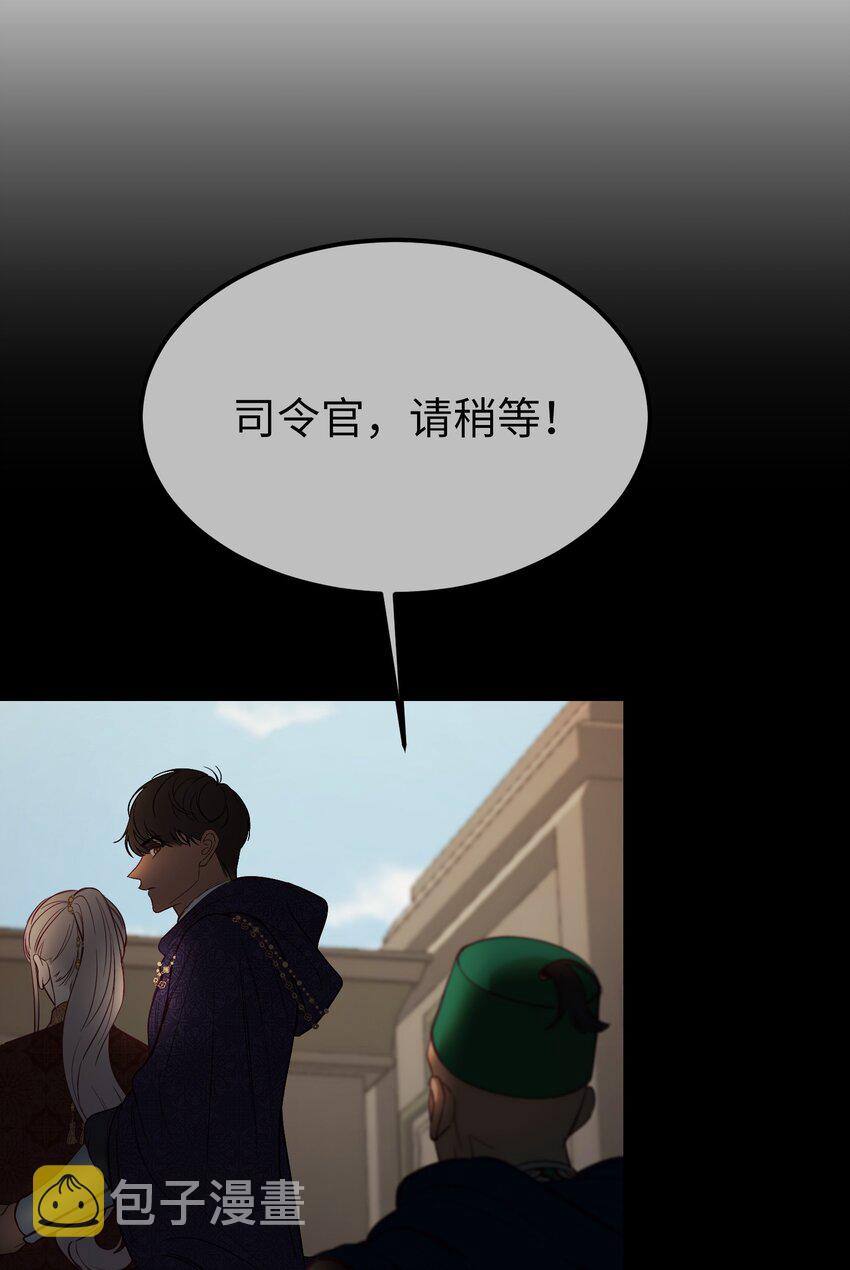 138 太守宫前76