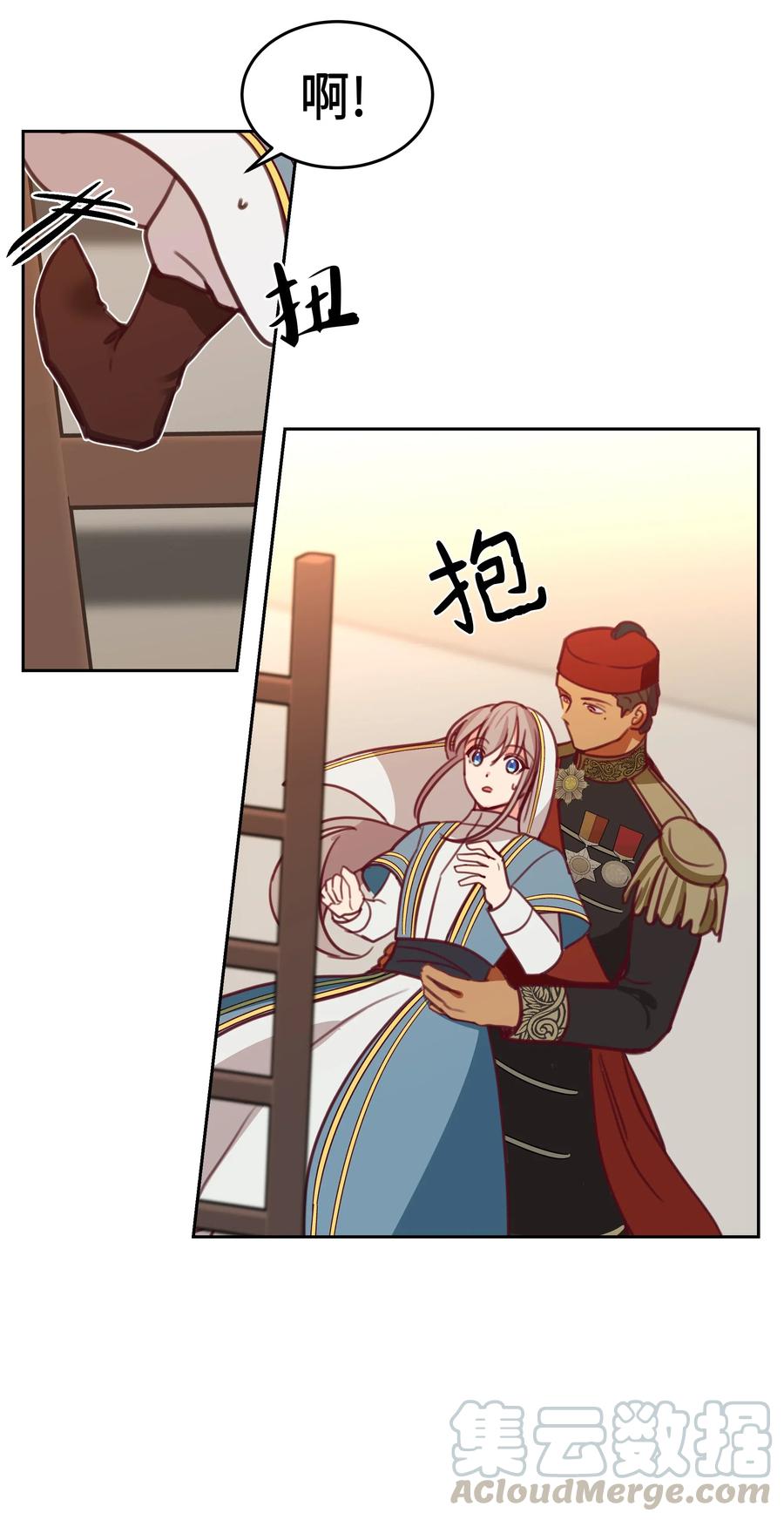 16 证明56