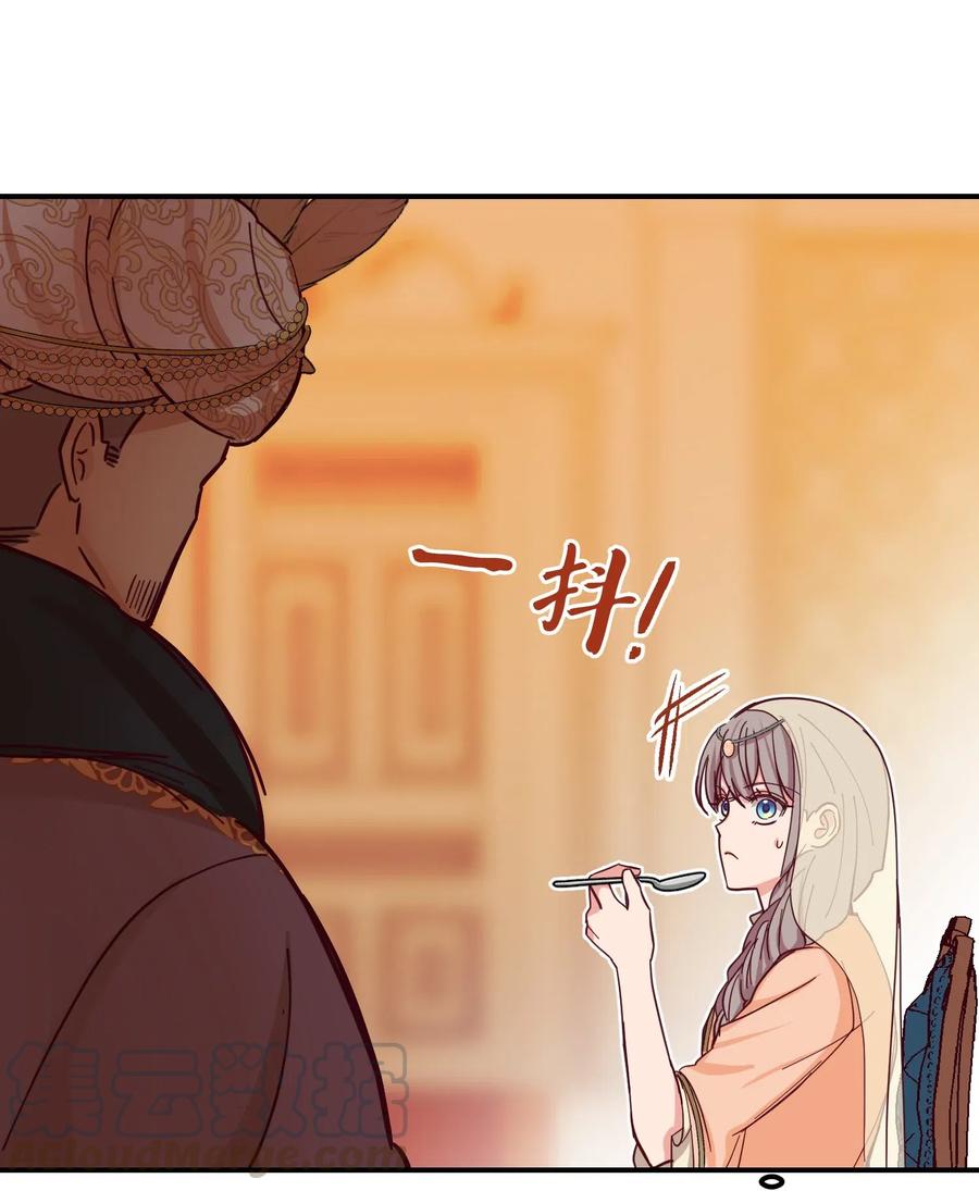 38 头绳20