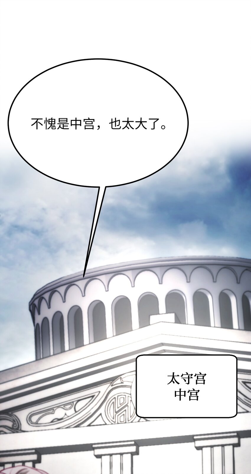 139 找到裴拉39