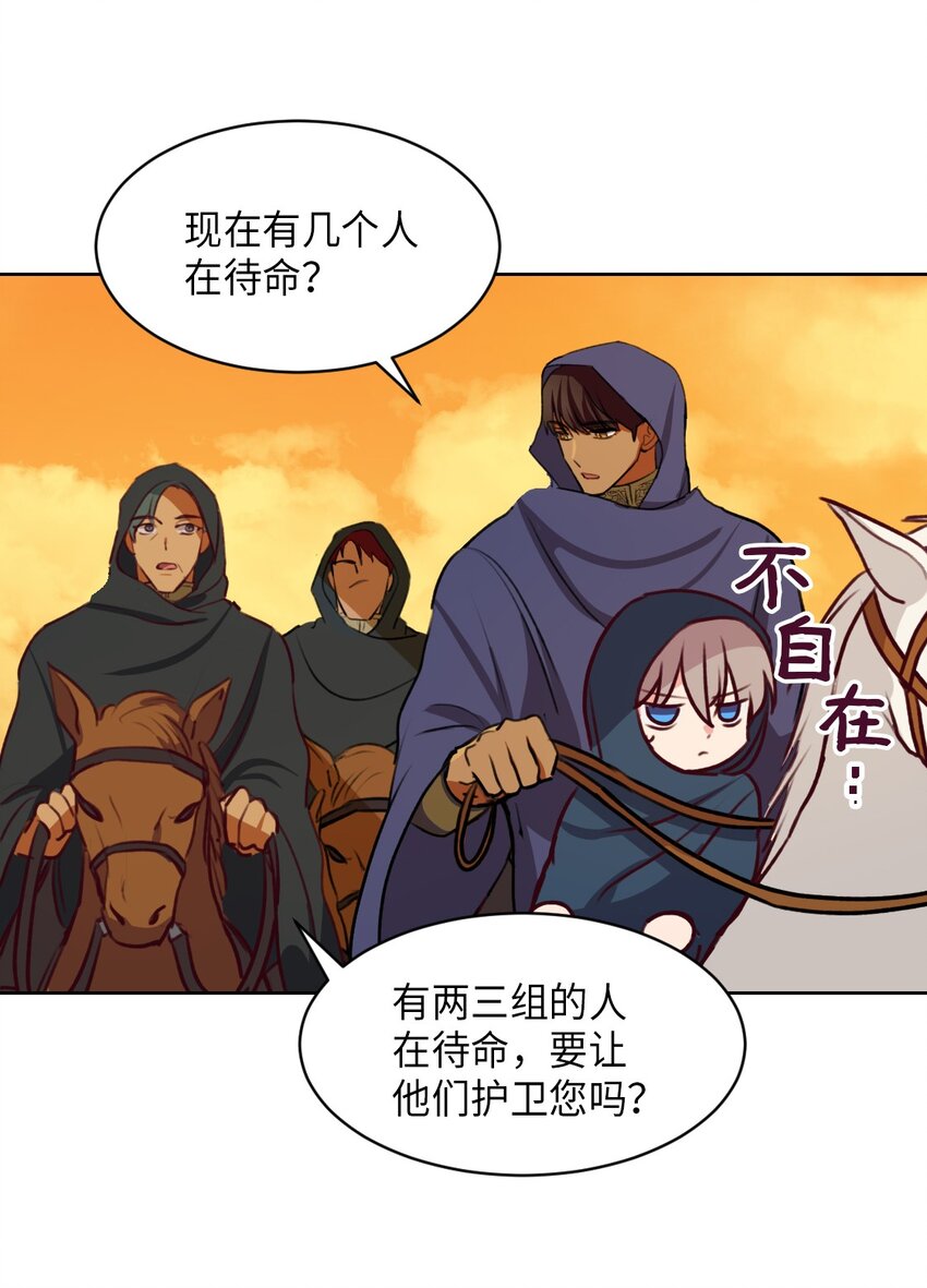 06 愿望55
