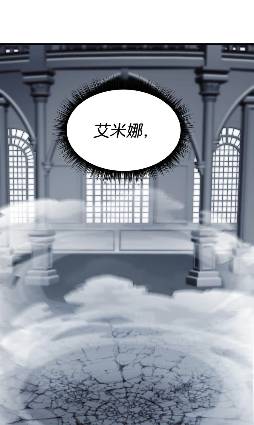 144 救世主32