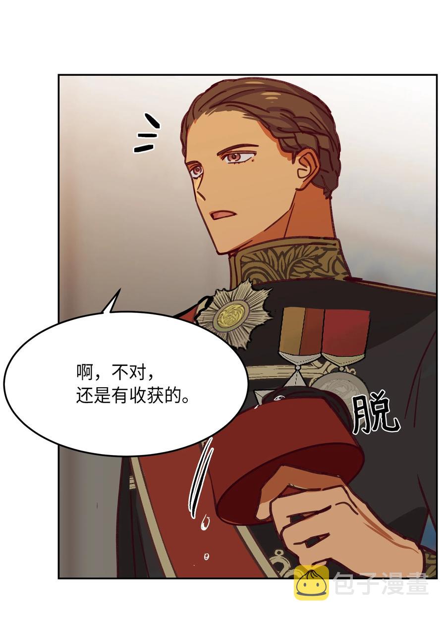 09 会议22