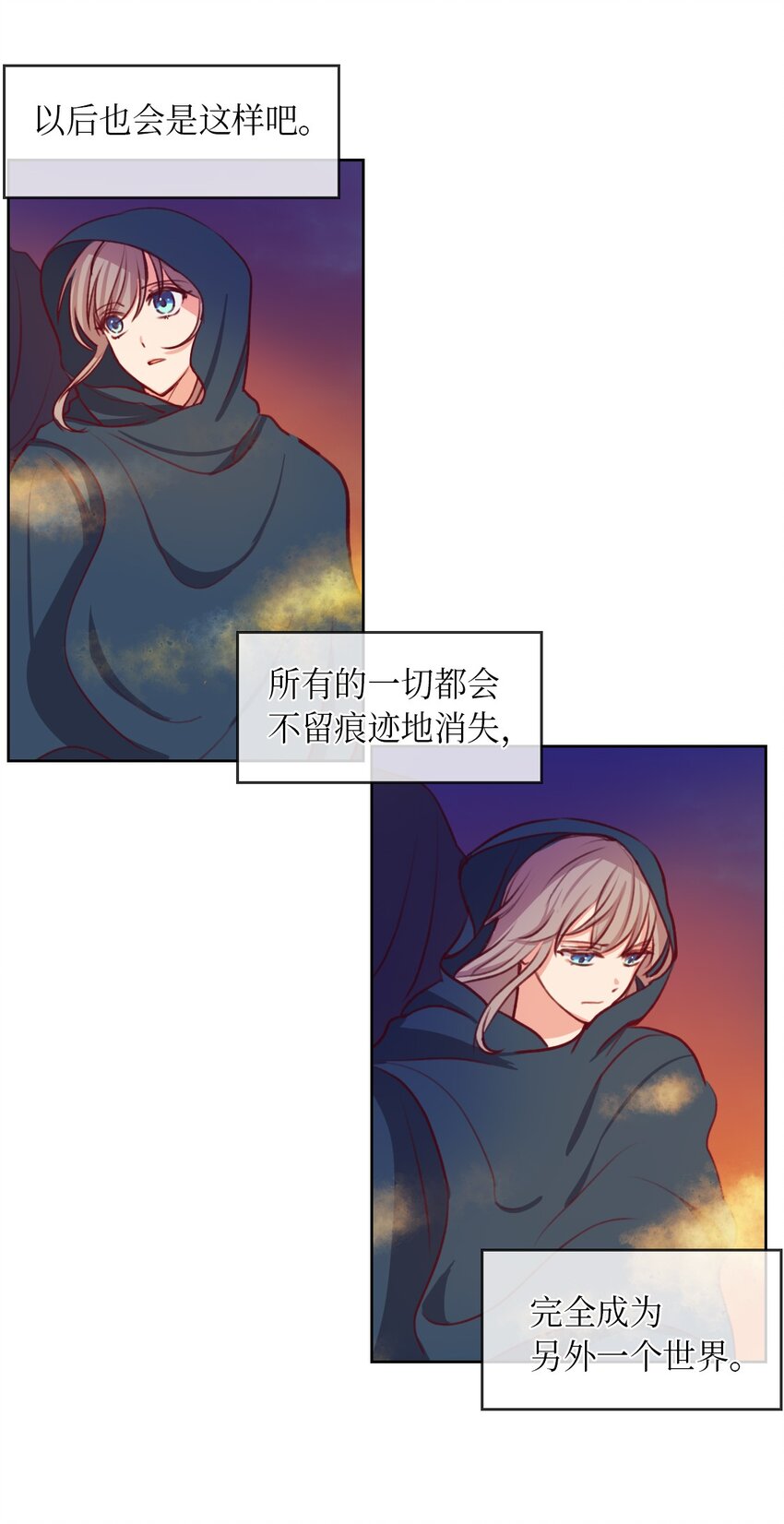 06 愿望65