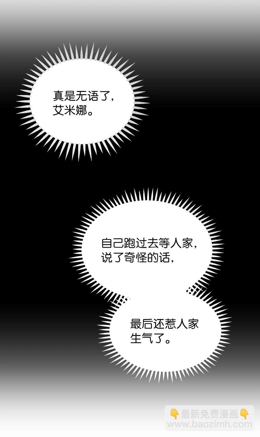52 和解10