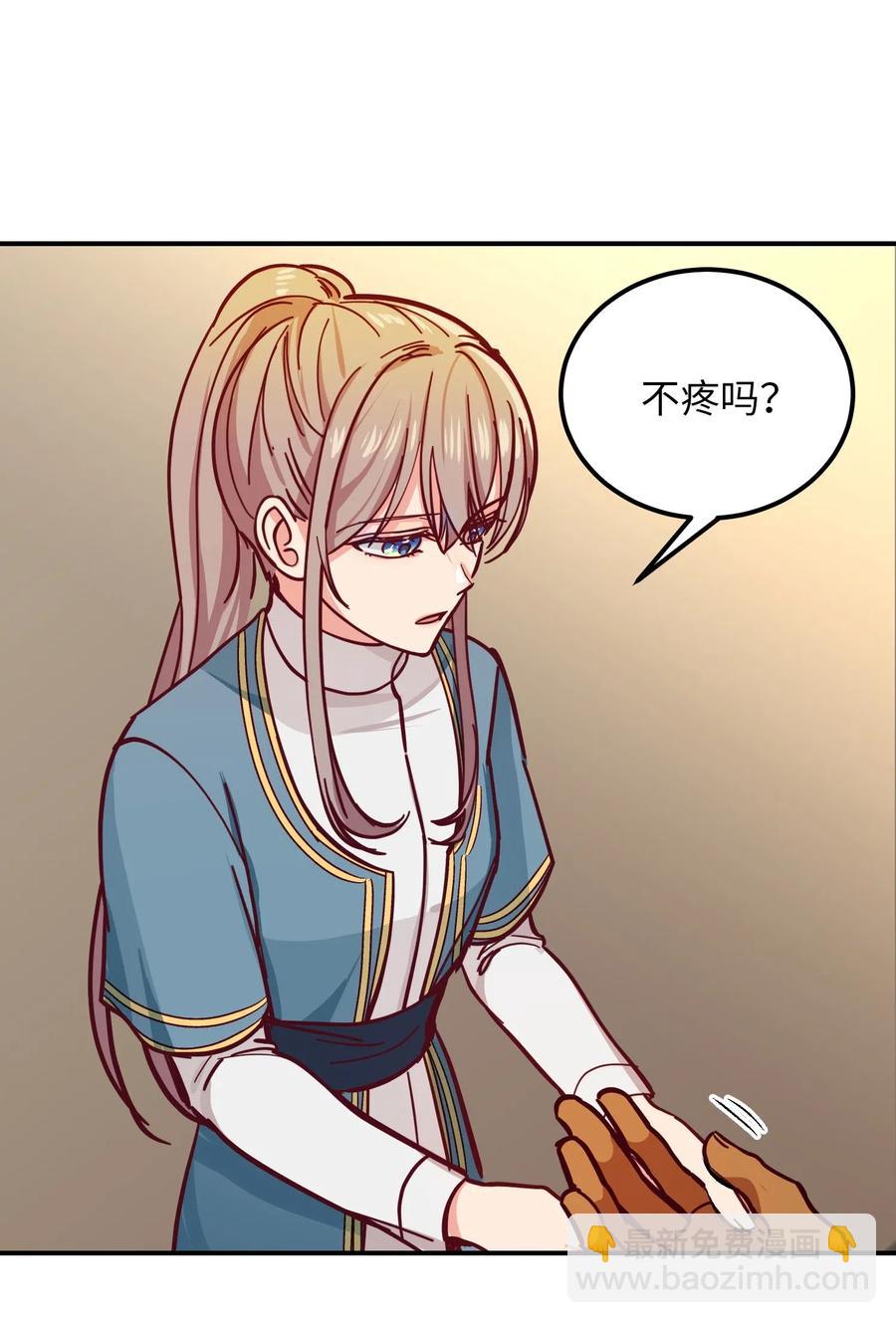 33 射箭场71