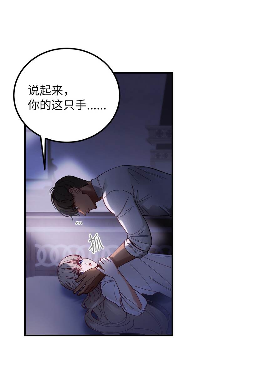 115阴影54