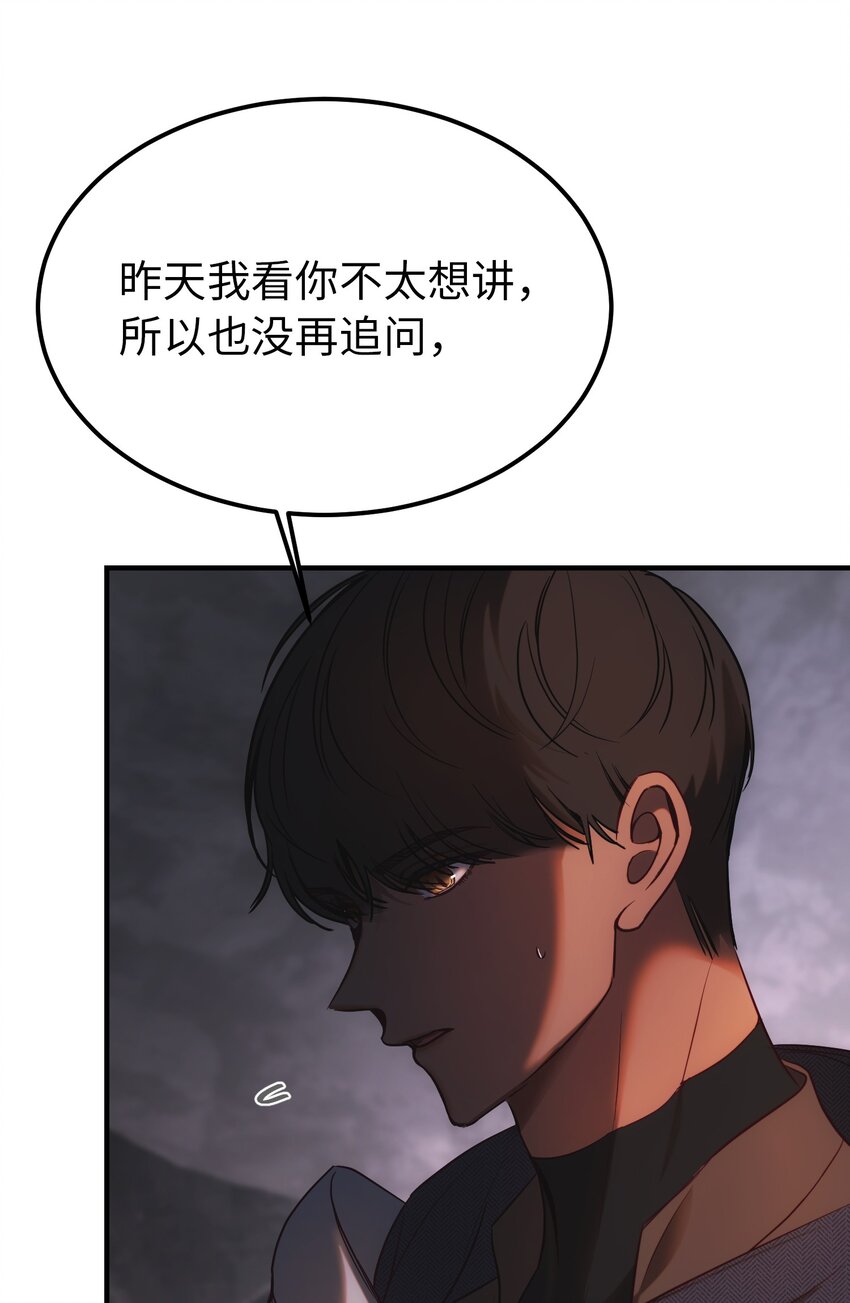 136 决斗的决心33