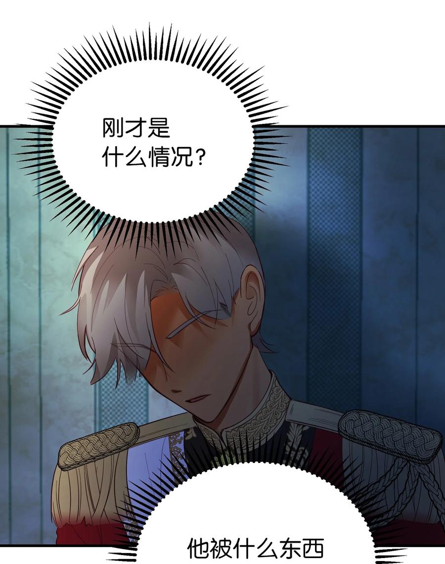 77 这张脸32