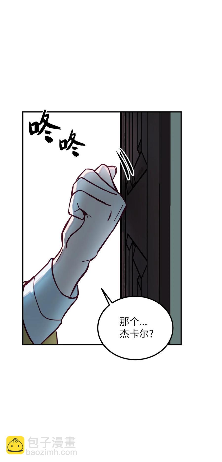 34 告别69