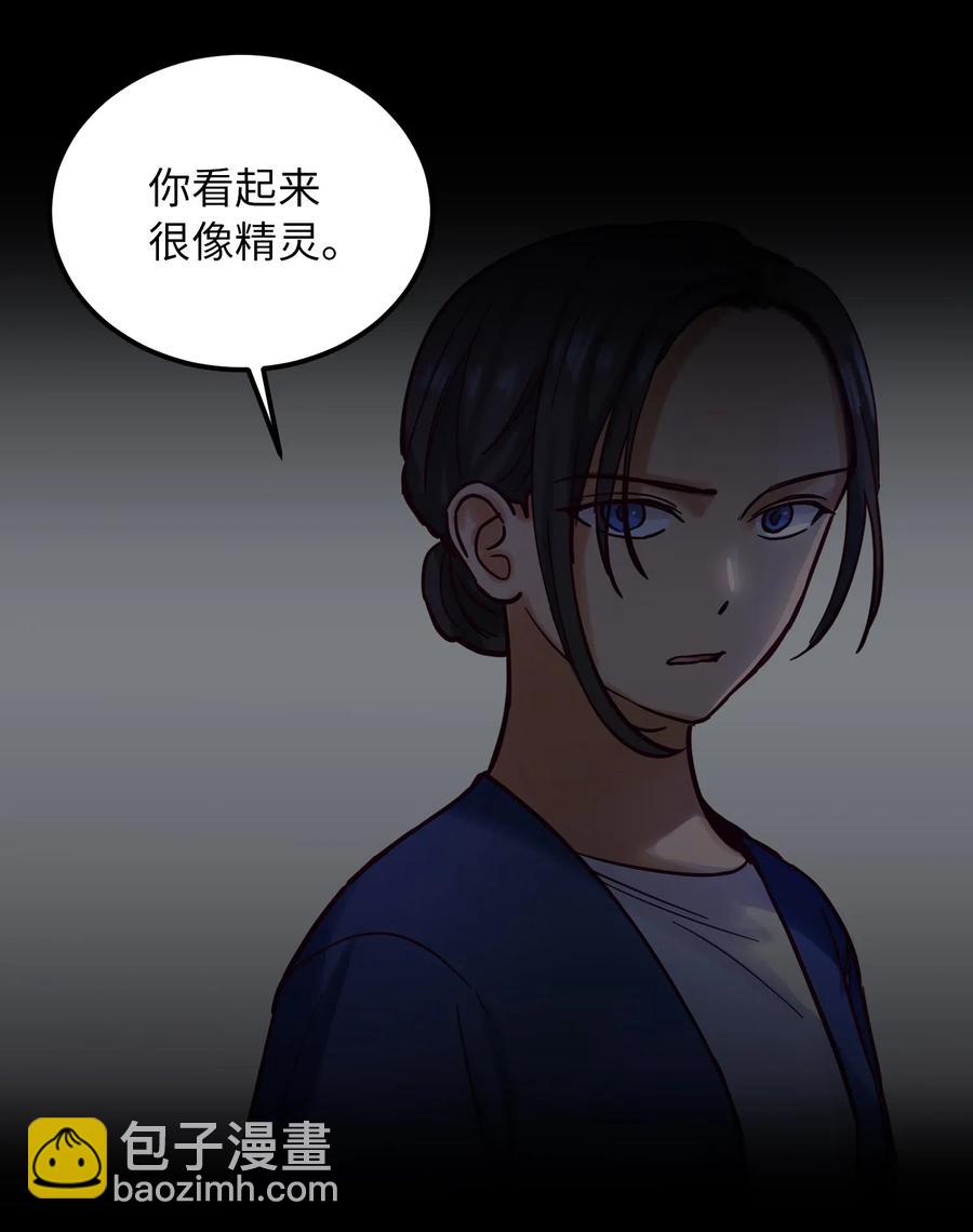 29 征伐成功29