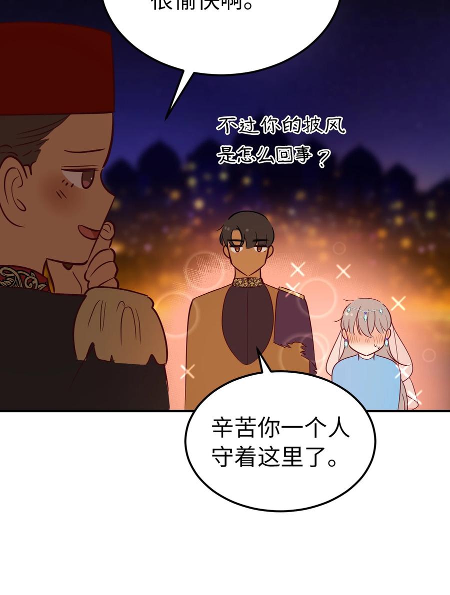 65 进来吧43