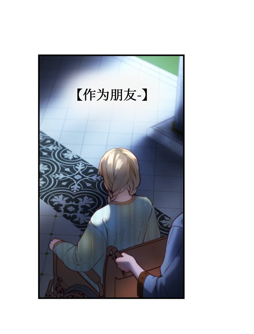 121大展身手13