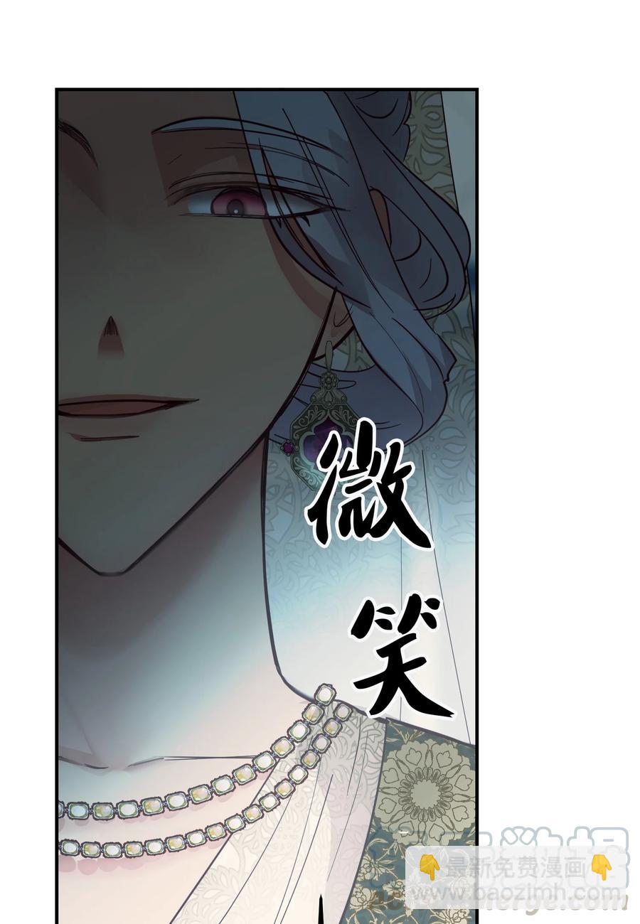 69 带去都城63