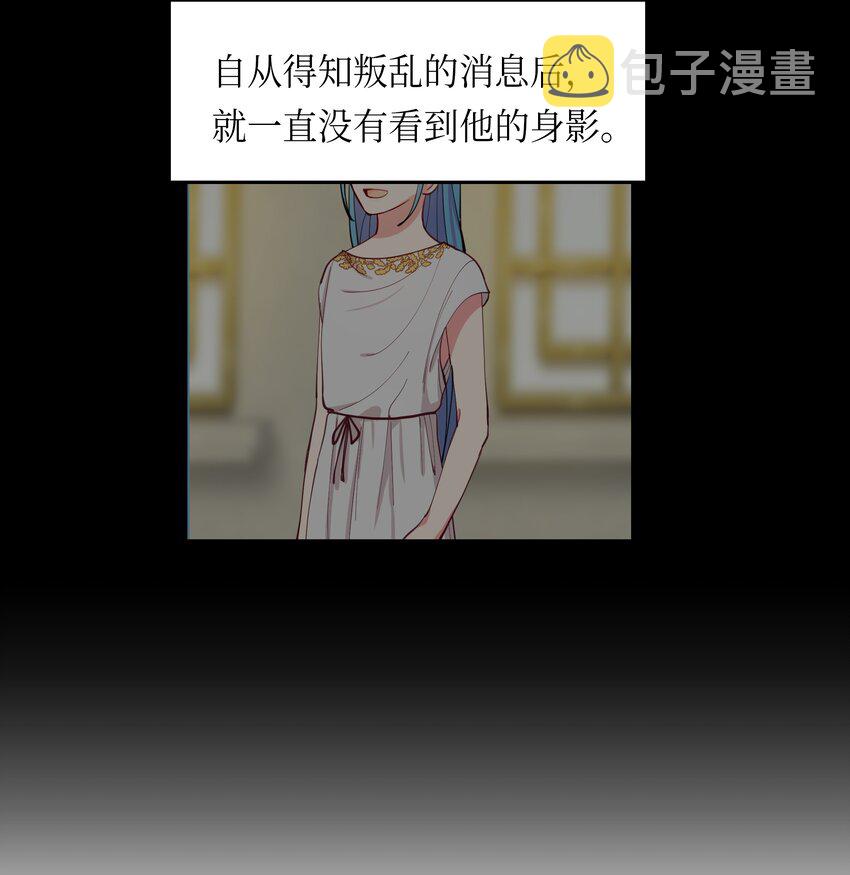 01 劫难36