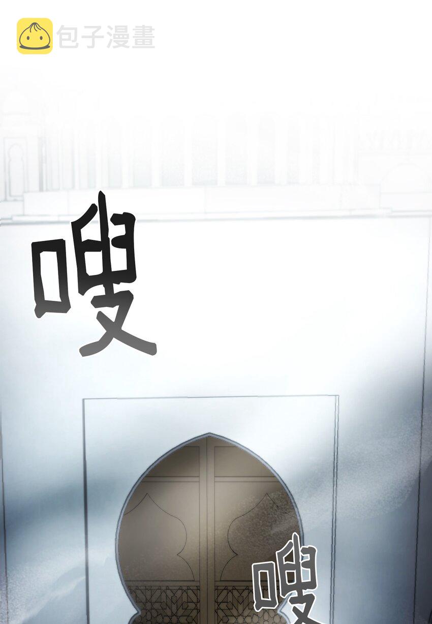 138 太守宫前70