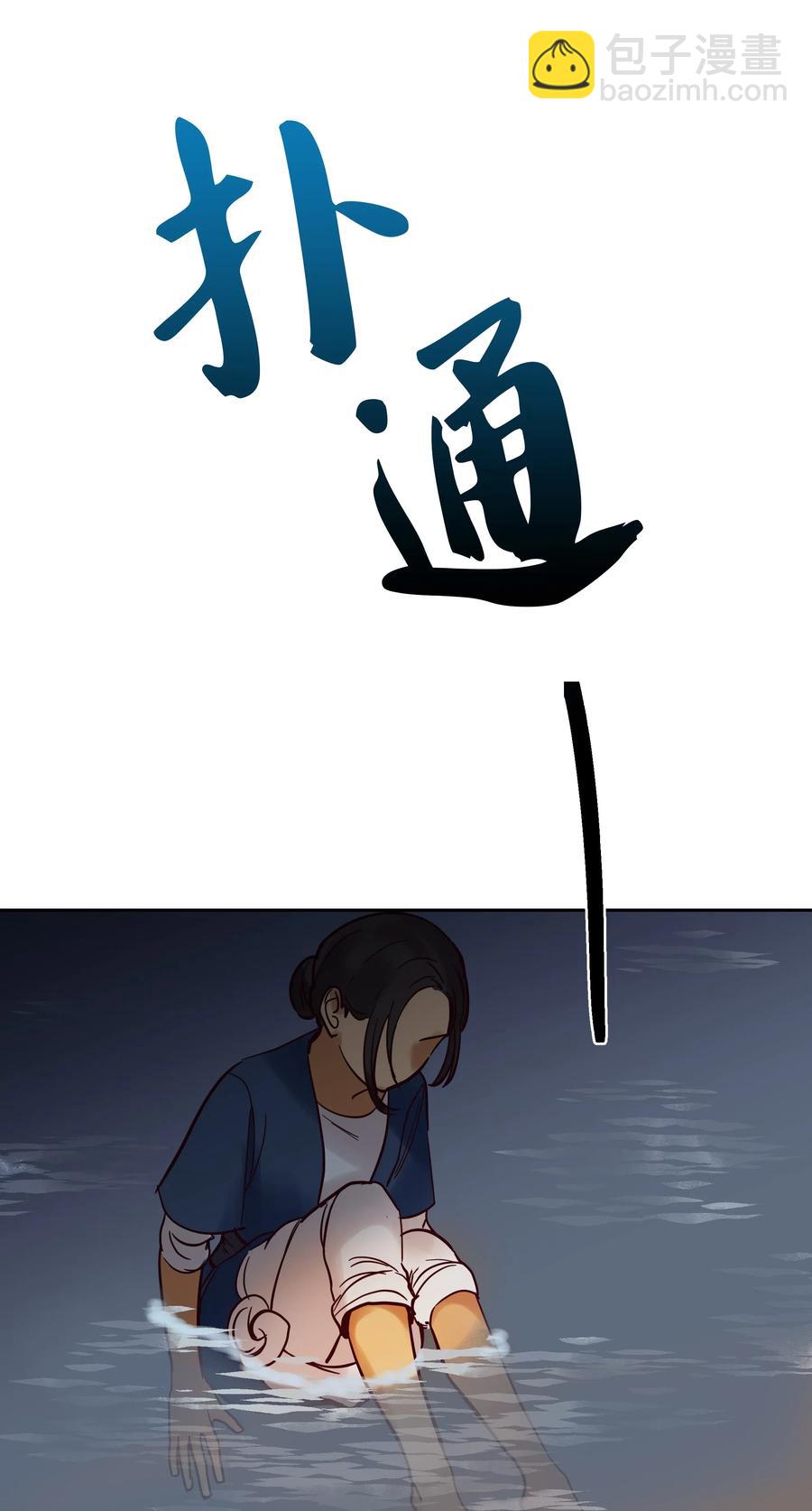 24 图拉69