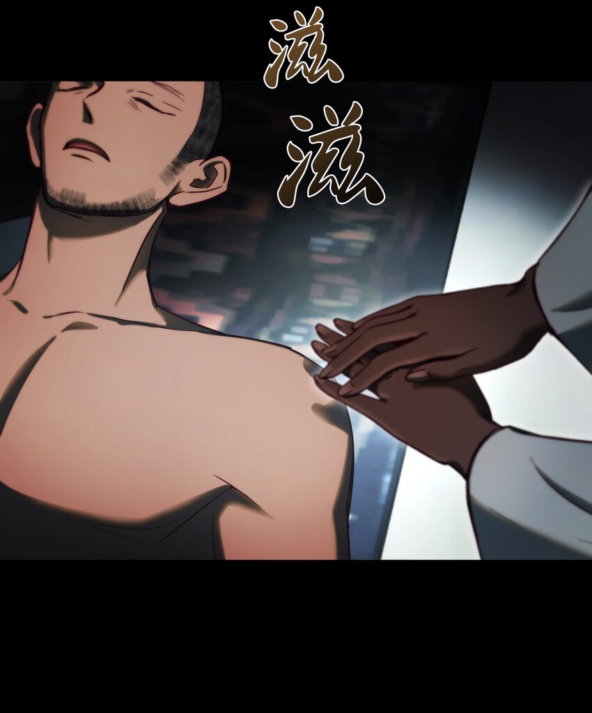127 裴拉的往事25