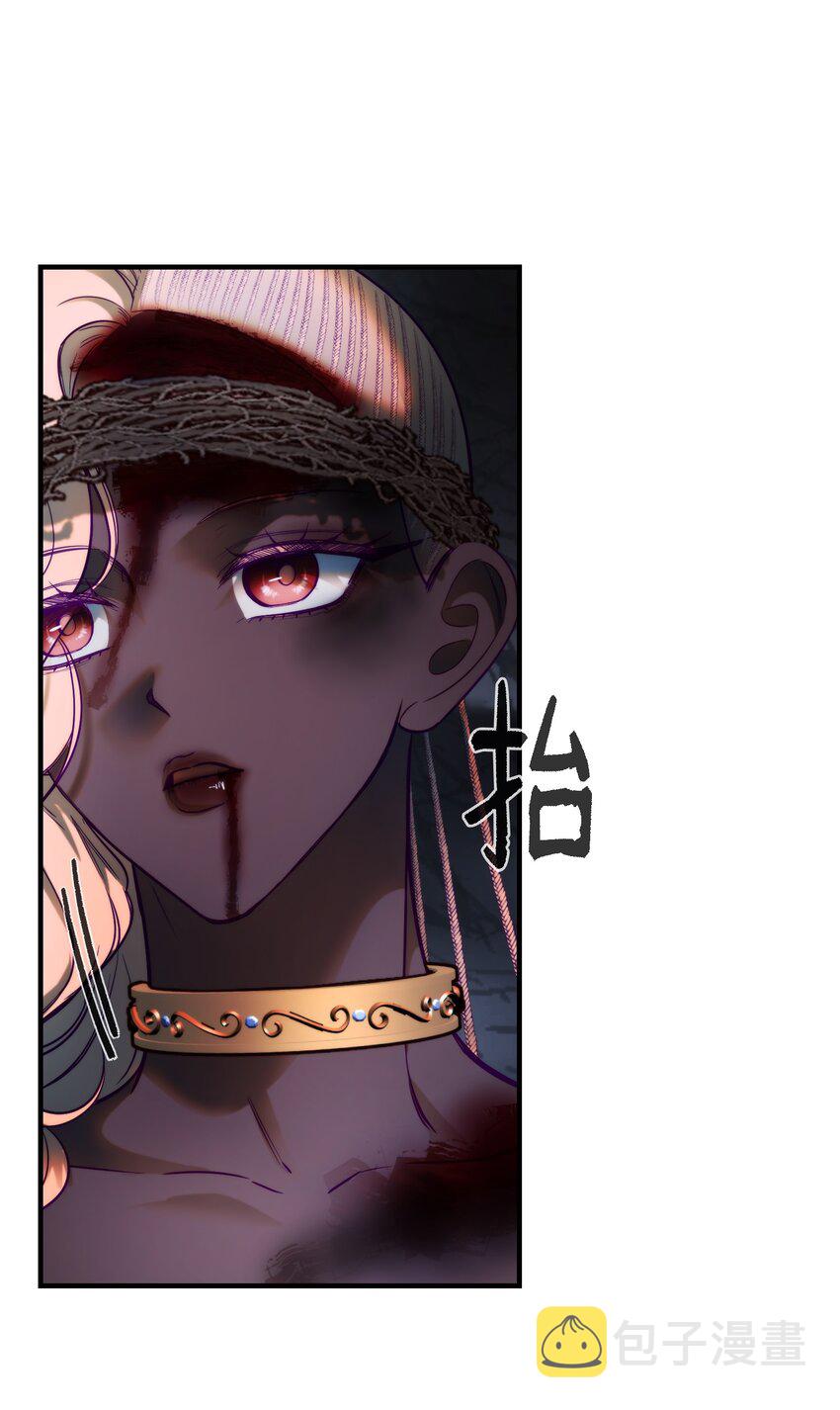141 反转24