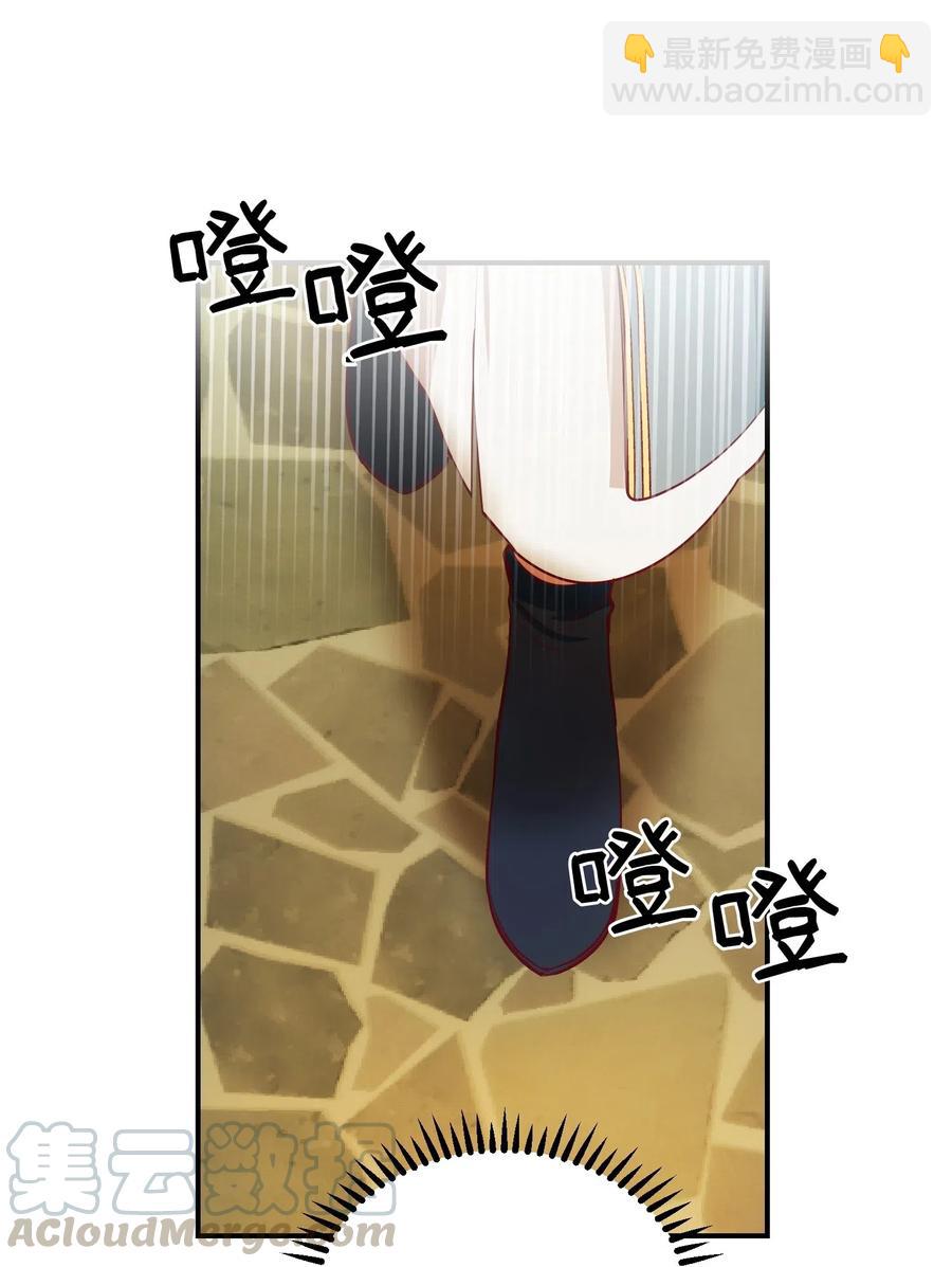 57 异类48