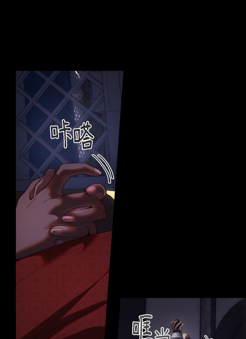 133 真实目的17