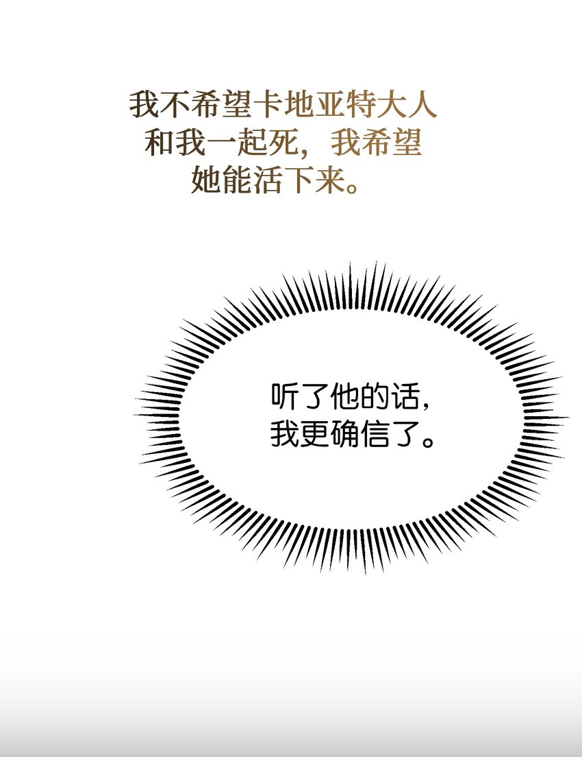 124 谈心33