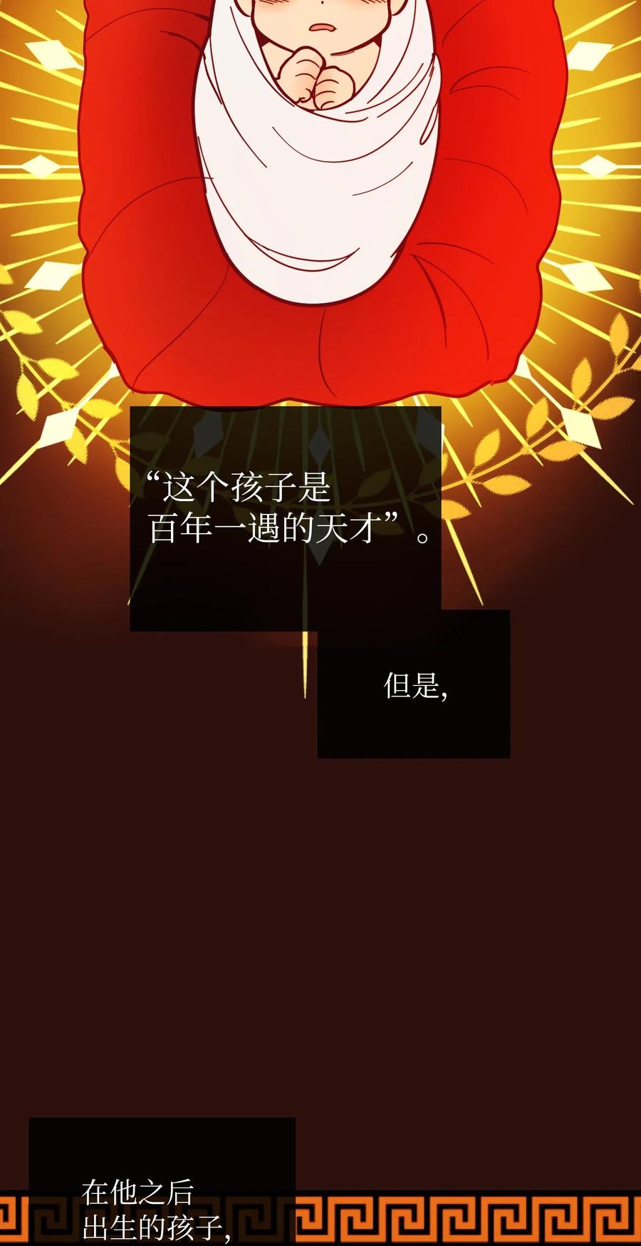 33 射箭场3