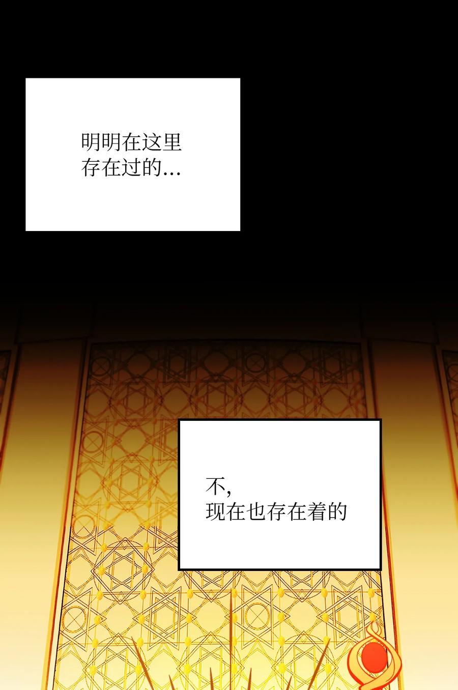 39 做报告63