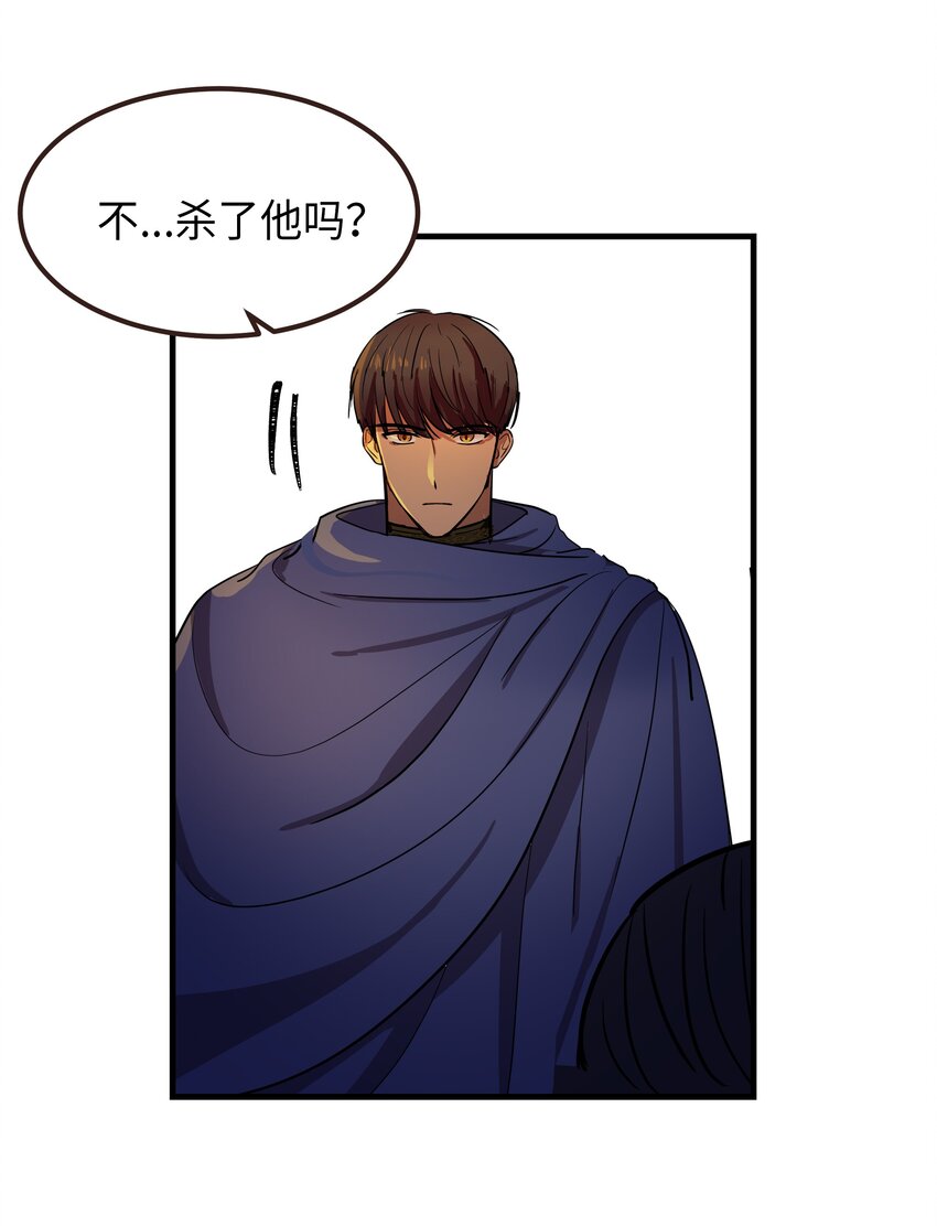 04 圣地68