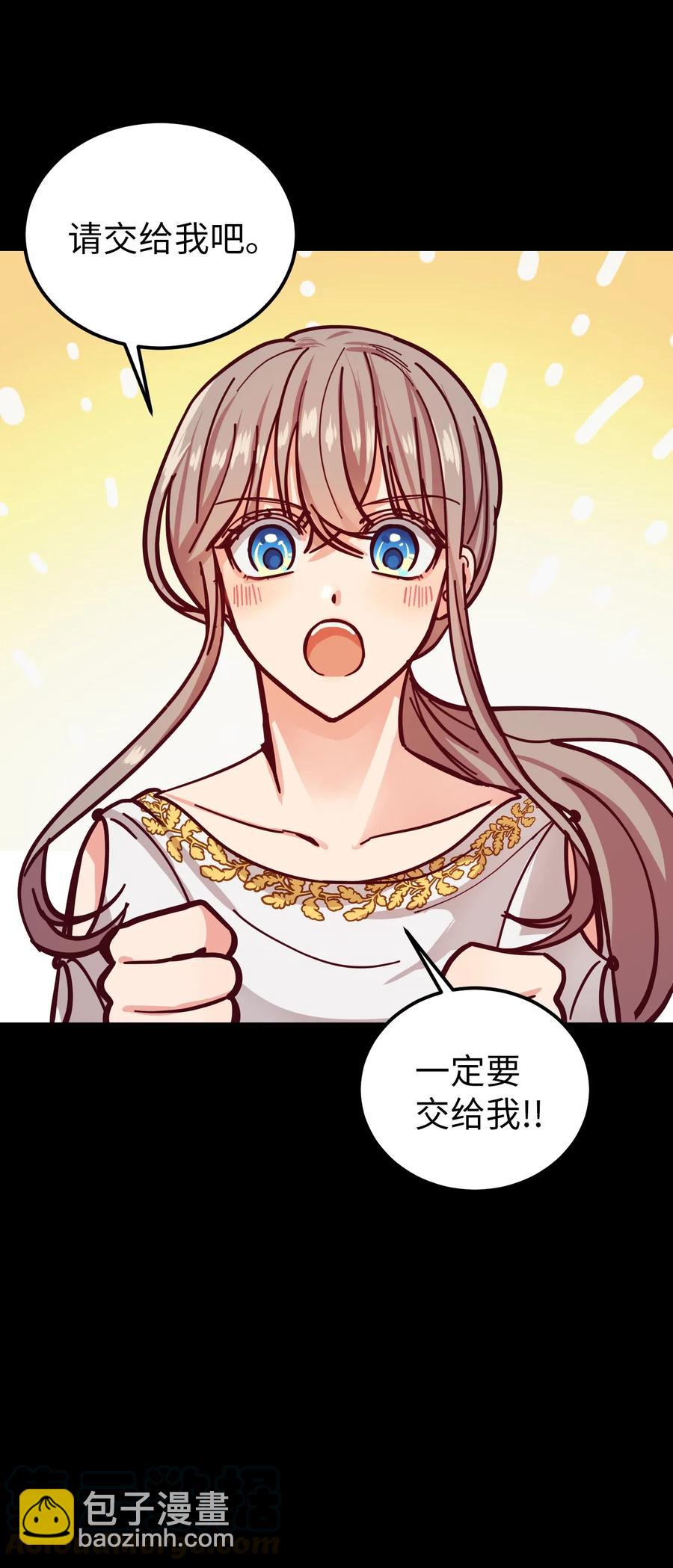 33 射箭场12