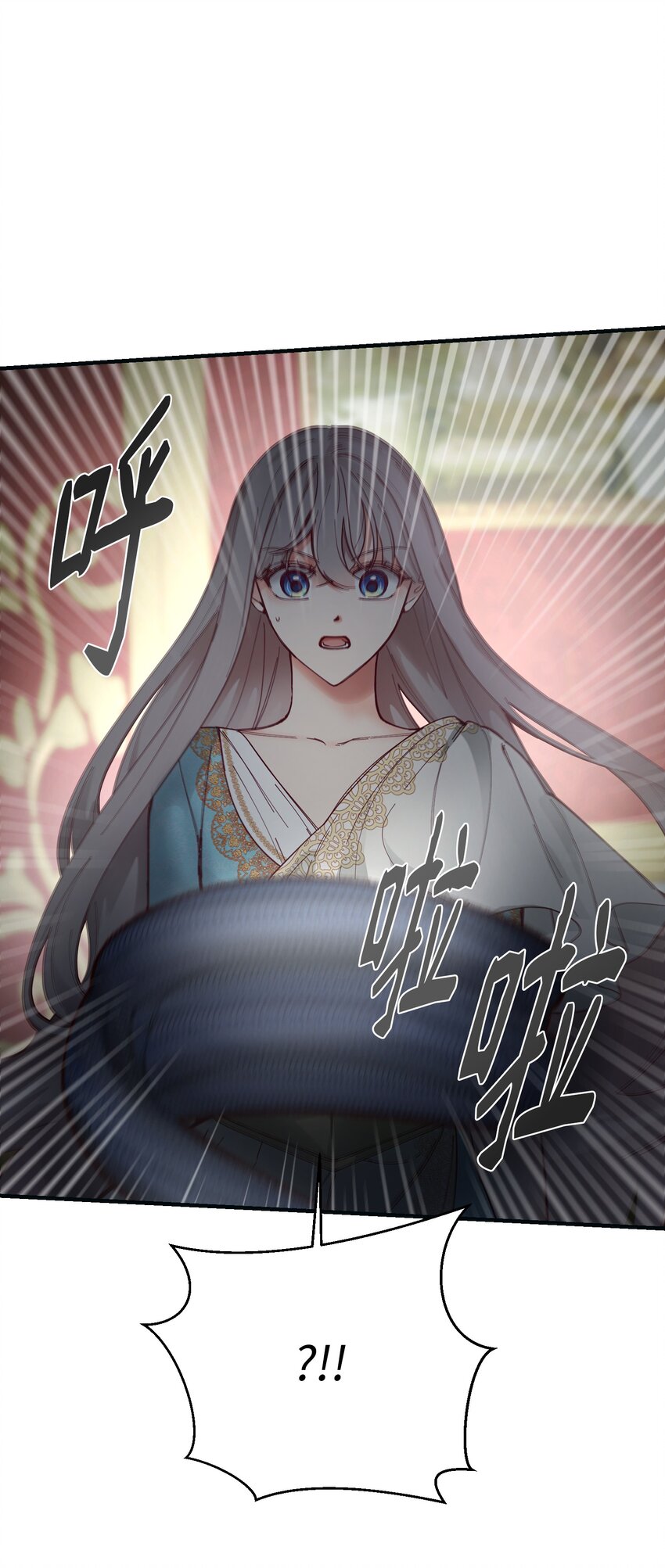 111 意识入侵46