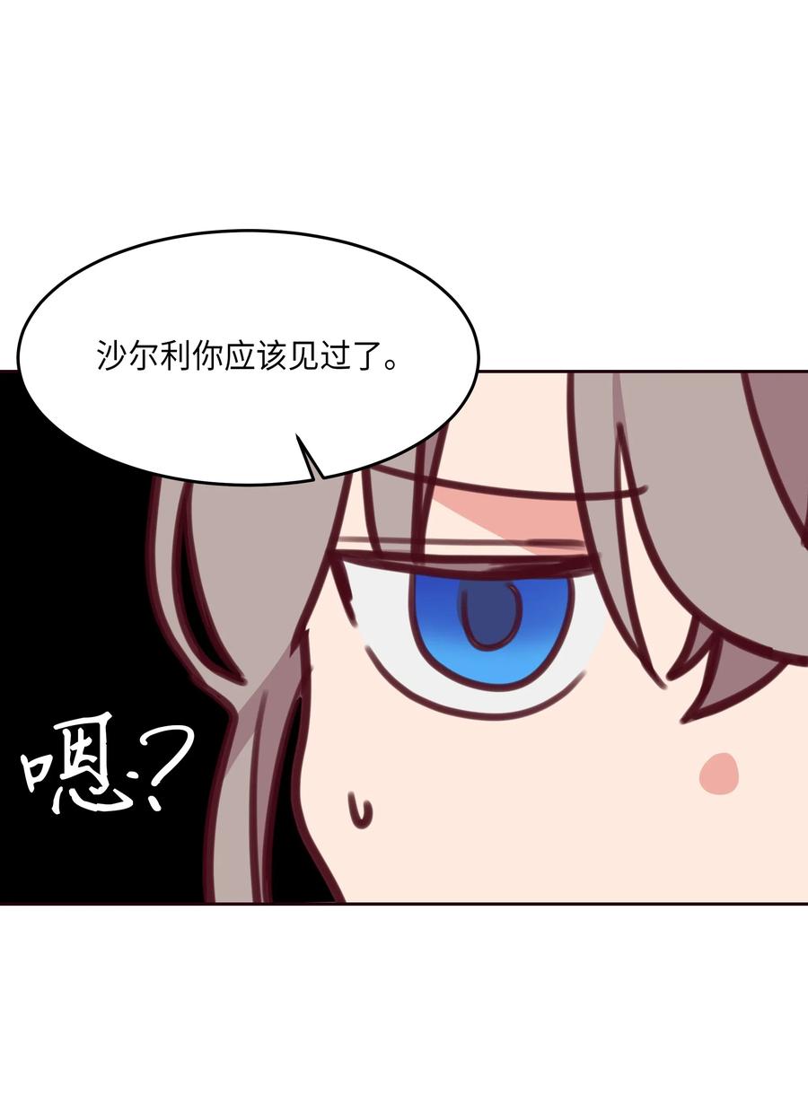 13 精灵出没50