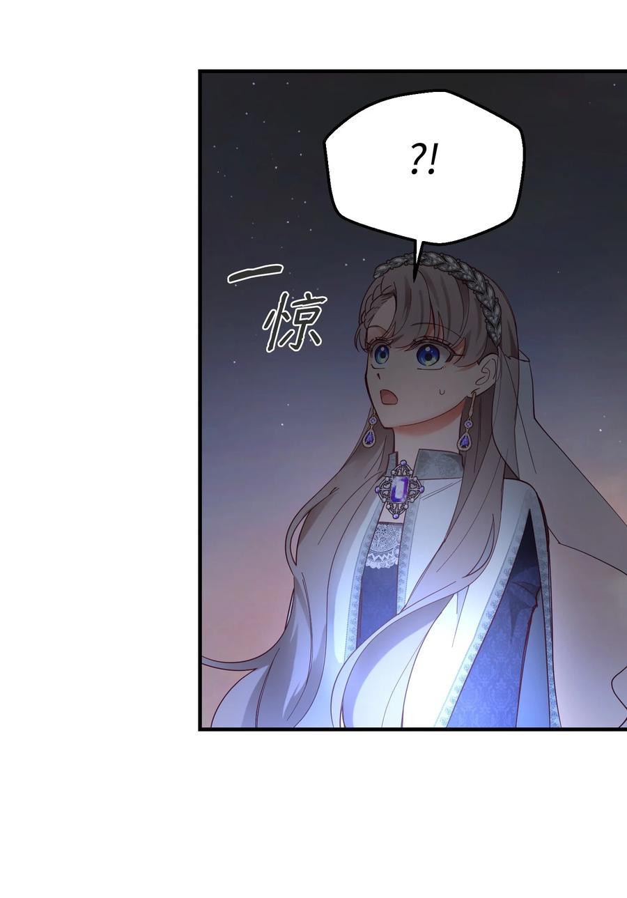 102 说服46