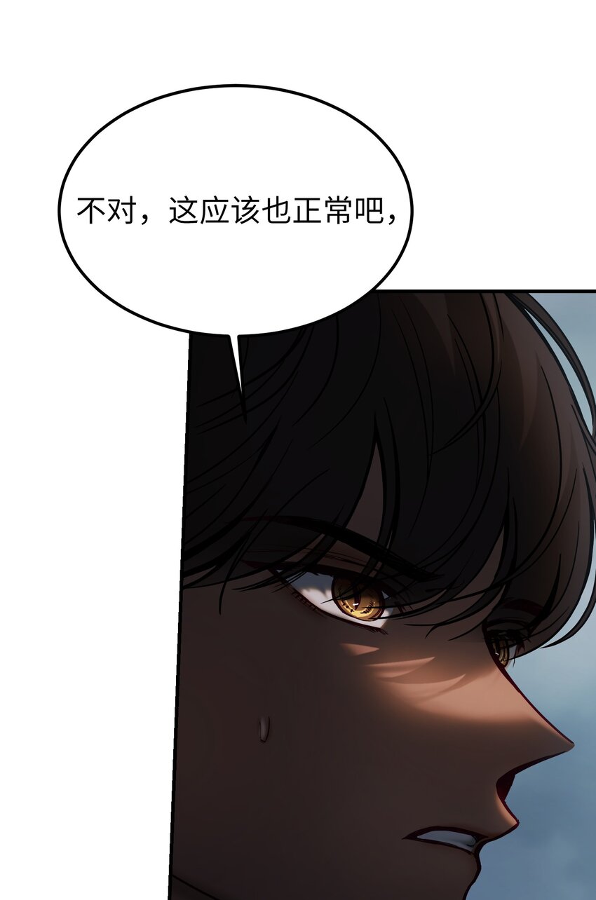 138 太守宫前74