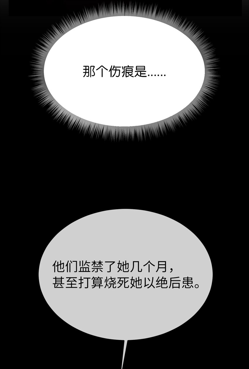 141 反转18