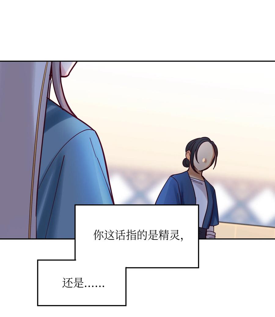 24 图拉25
