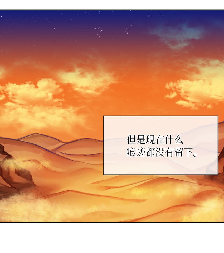 06 愿望64