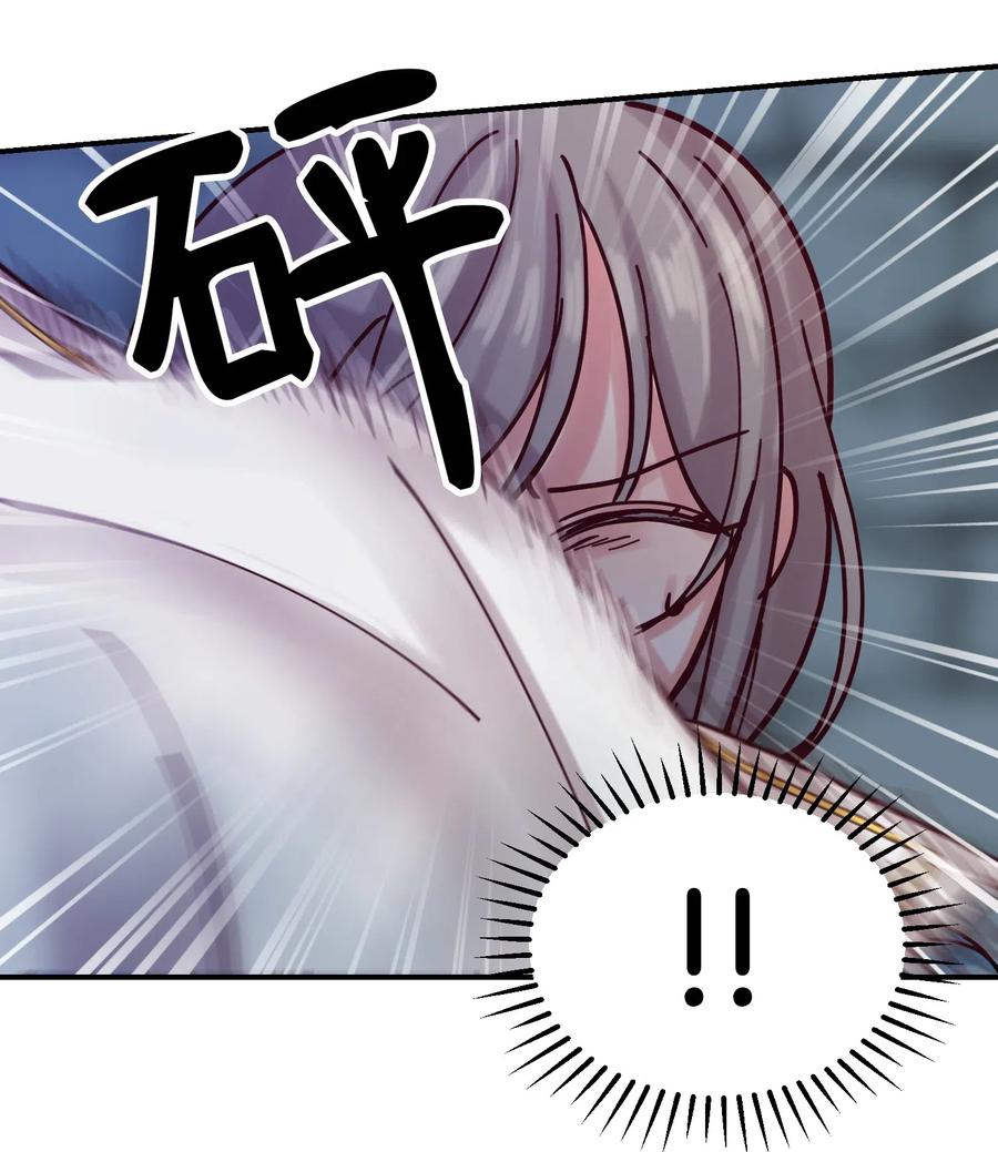 26 对峙38