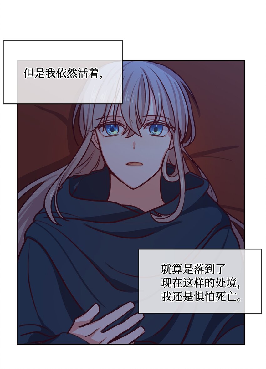 07 降雨25