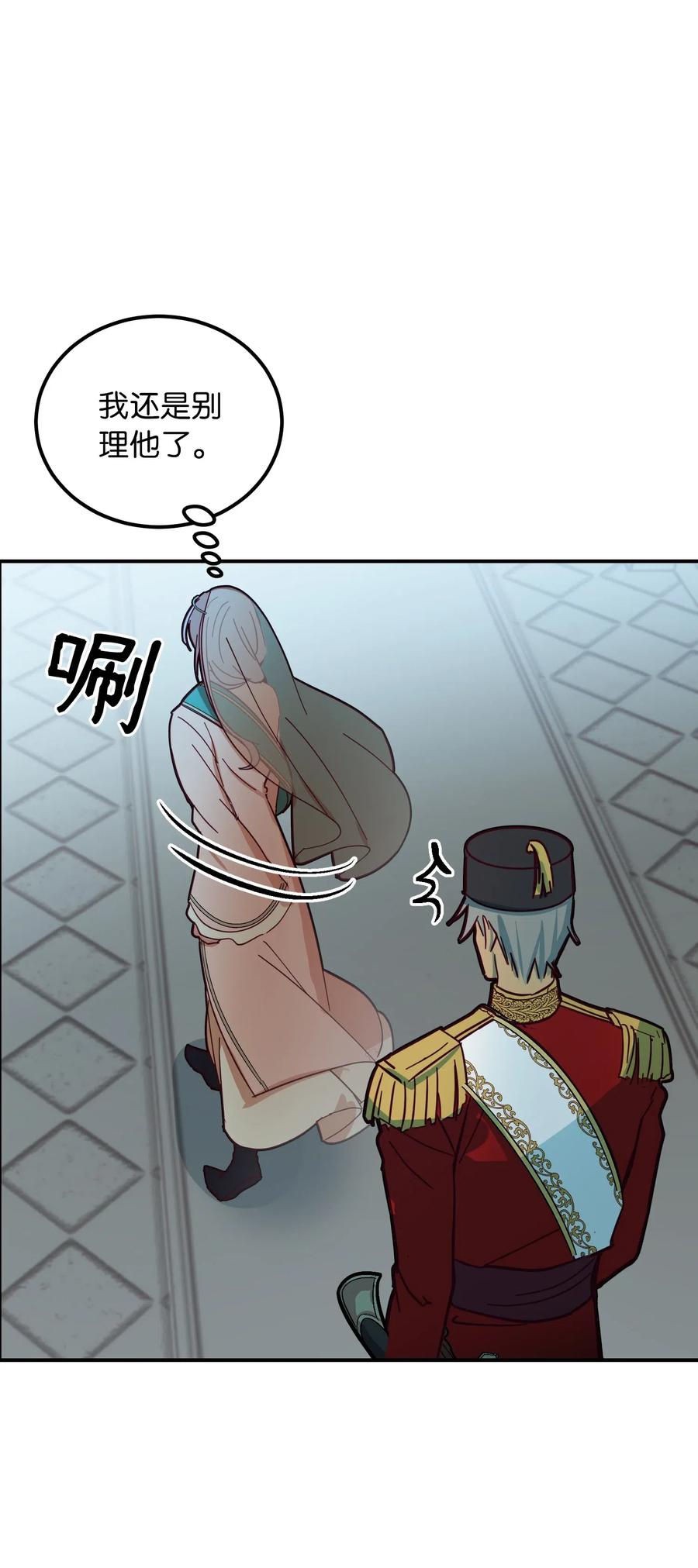 38 头绳61