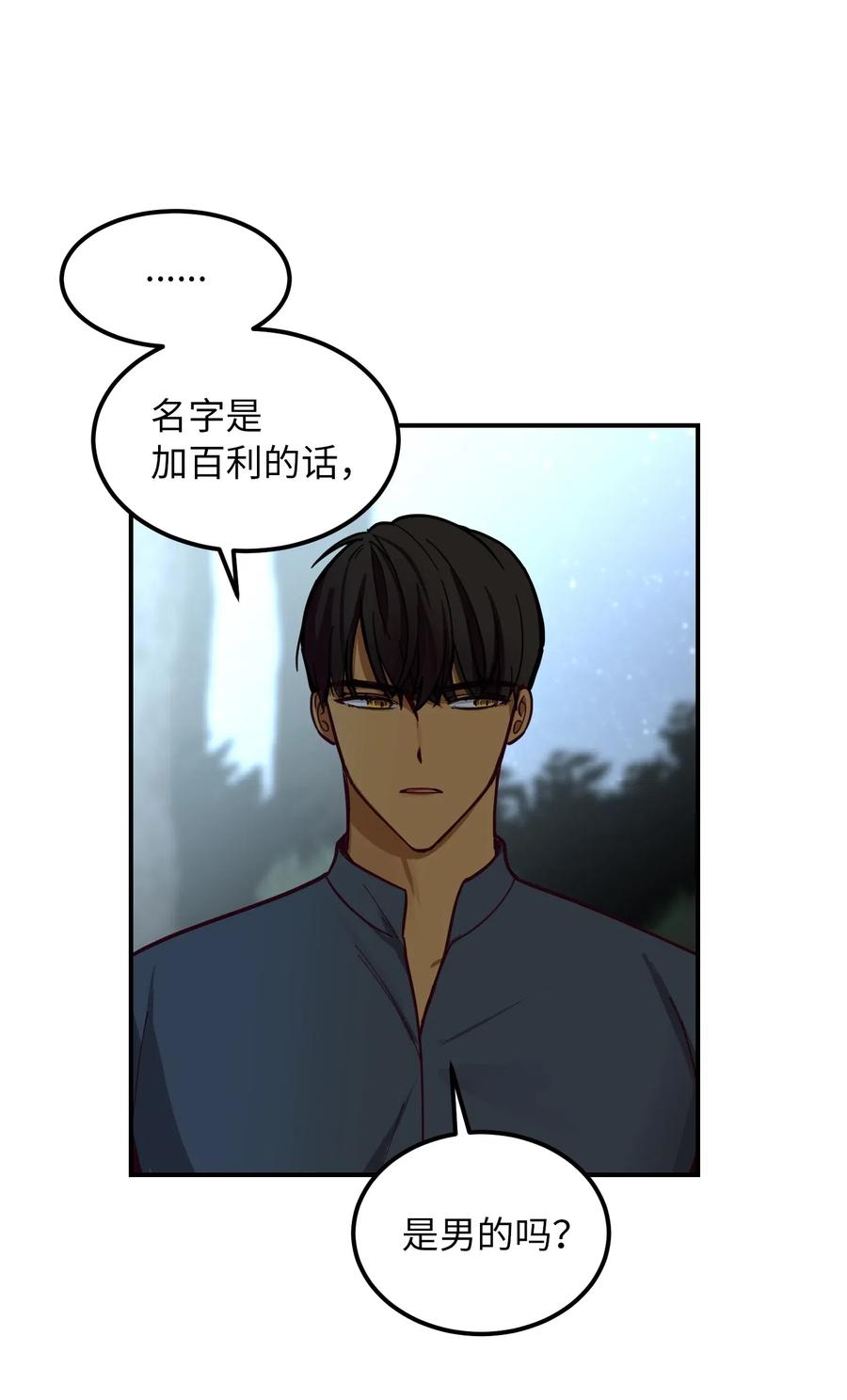 44 机密44