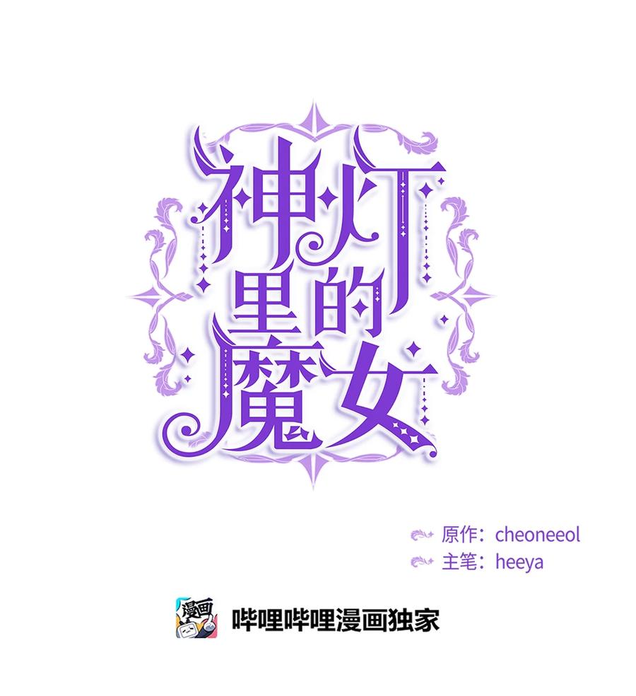 65 进来吧38