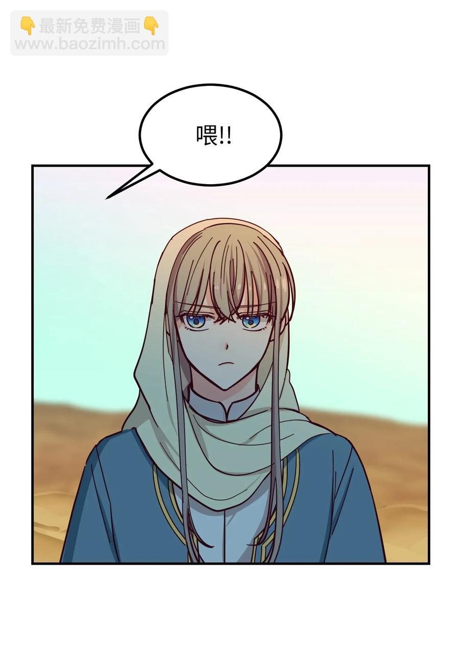 41 视察53