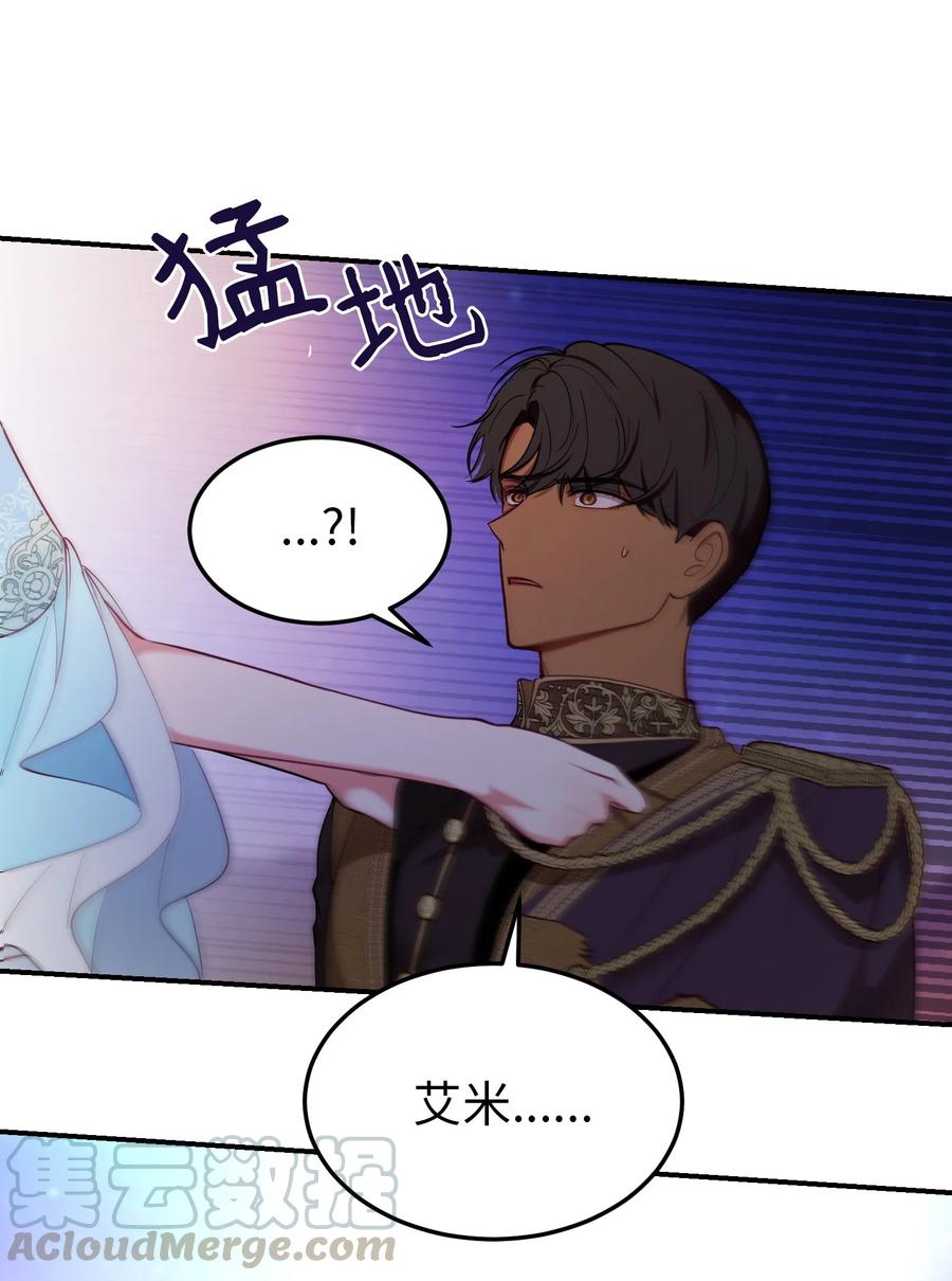 65 进来吧24