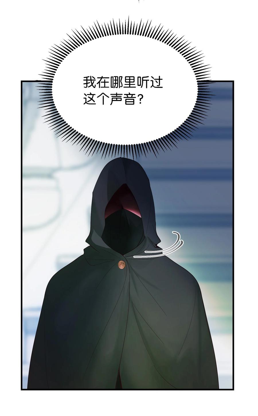 78 真相1