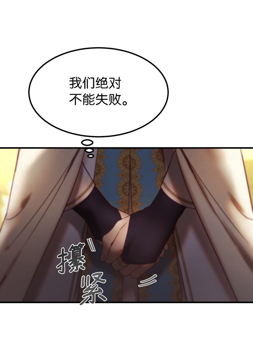 122行军路上64