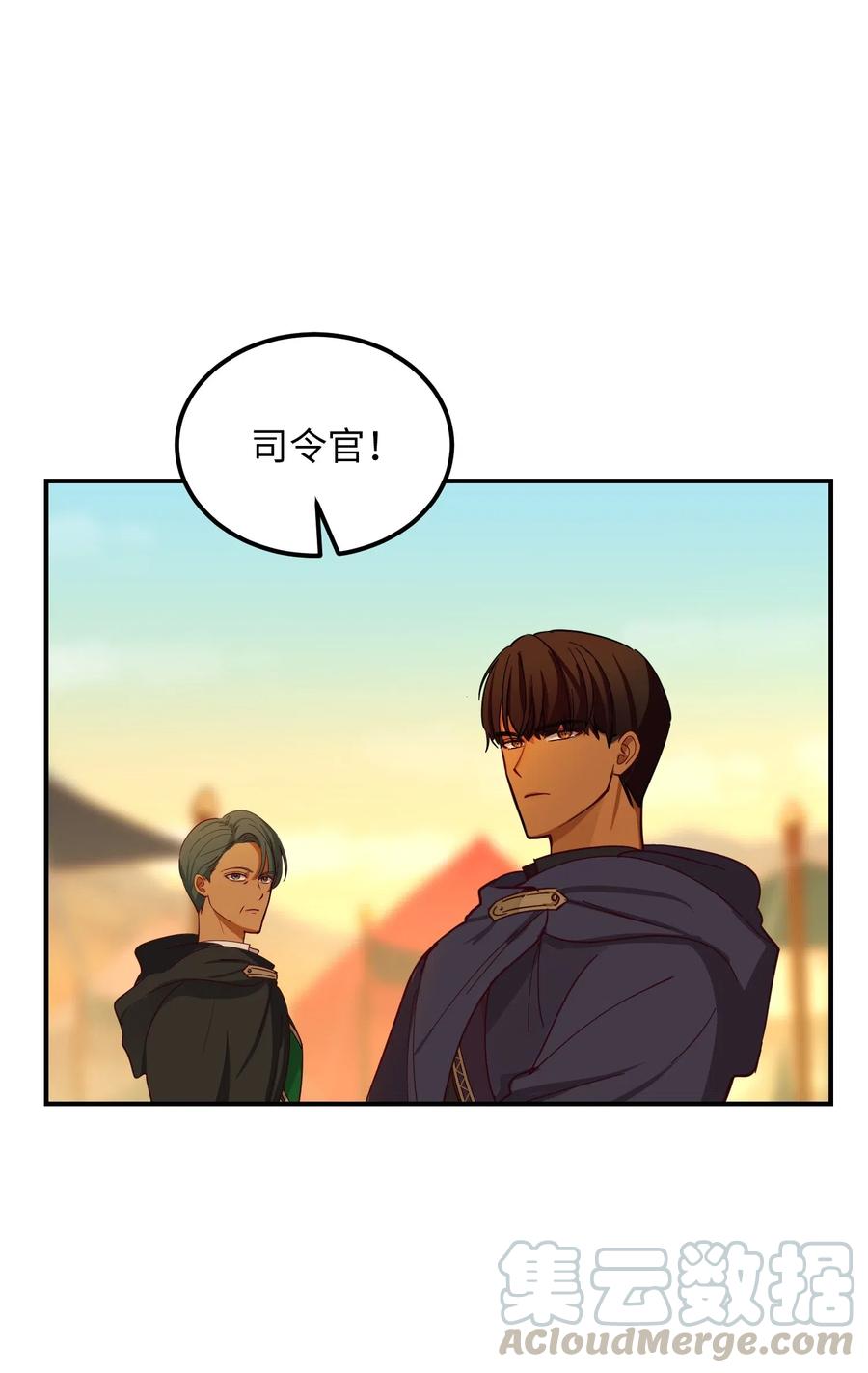 42 金汤匙27