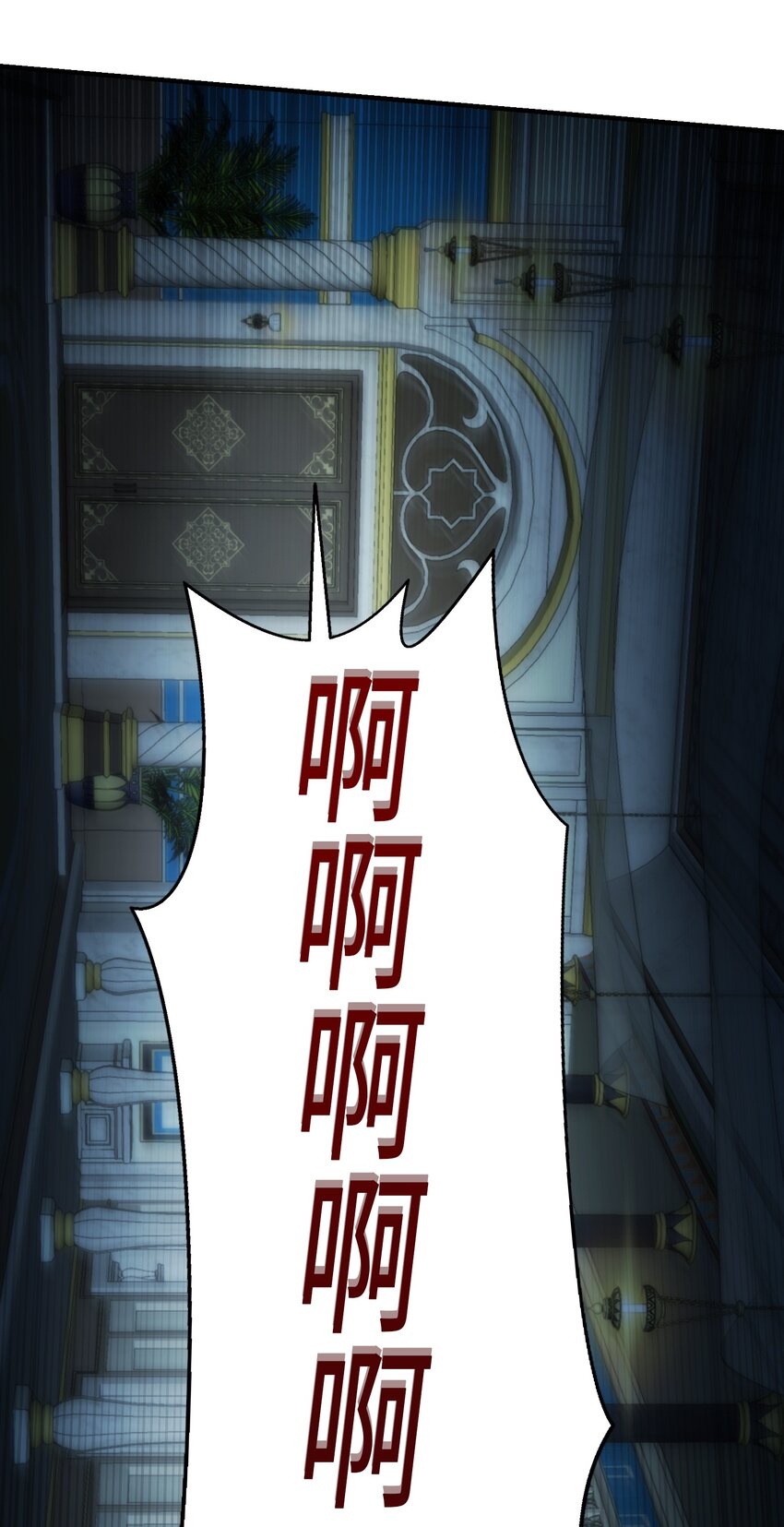 125 纳迪尔的变化56