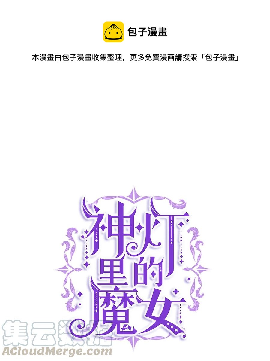 55 认真考虑0