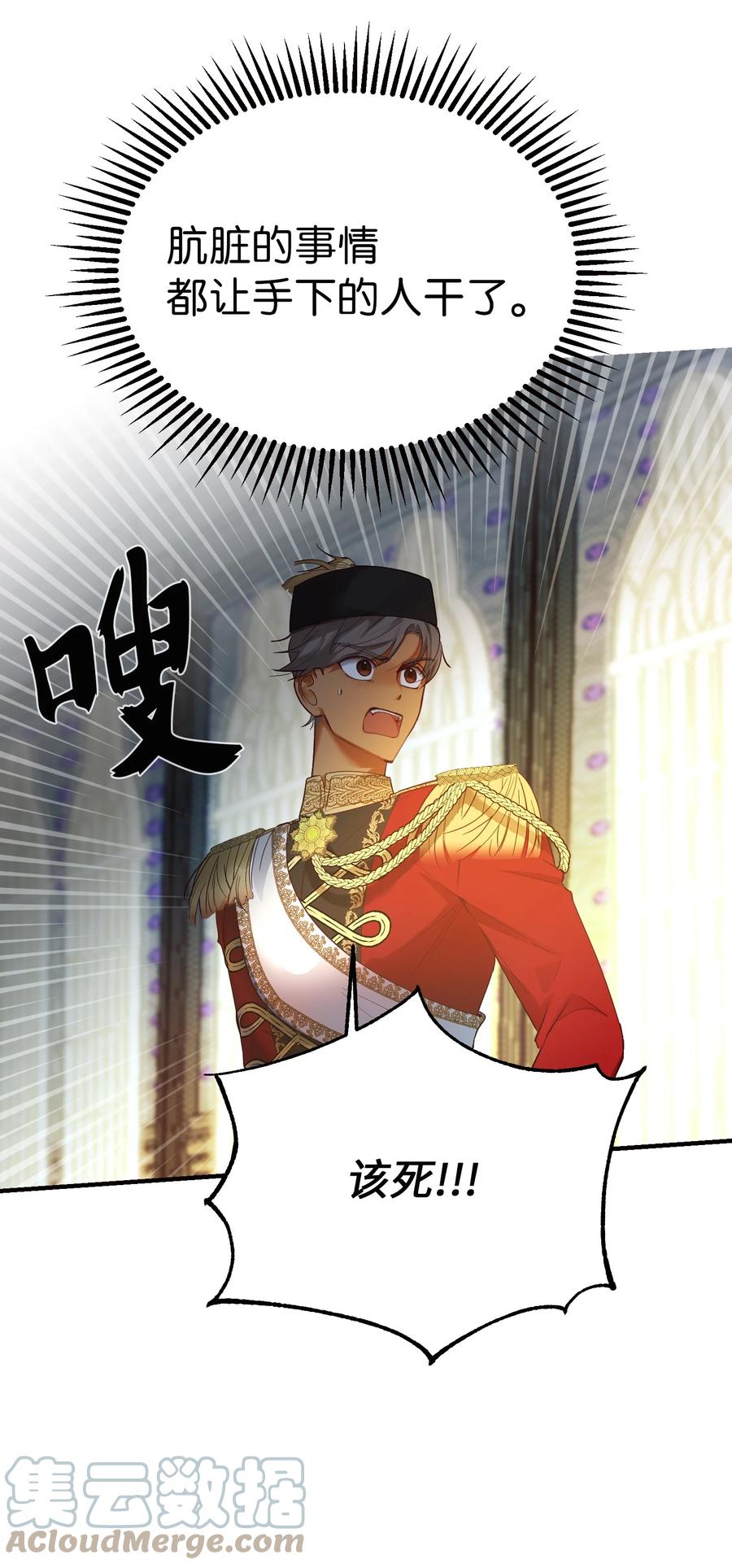 73 任务15